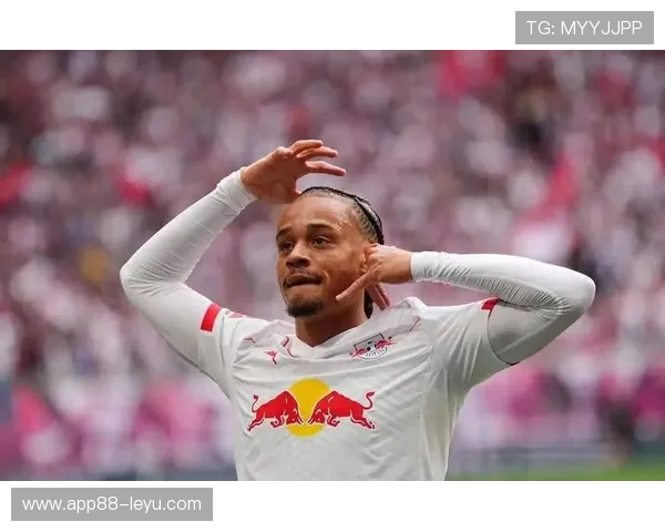 莱比锡红牛新赛季表现引关注