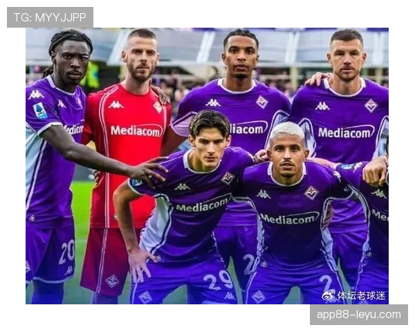 佛罗伦萨新赛季展望:紫百合能否强势崛起,重返意甲巅峰? 佛罗伦萨新赛季展望:紫百合能否强势崛起,重返意甲巅峰?