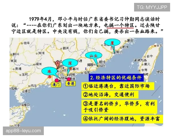 山东泰山争冠竞争力下滑,对联赛争冠形势形成潜在影响 山东泰山争冠竞争力下滑,对联赛争冠形势形成潜在影响
